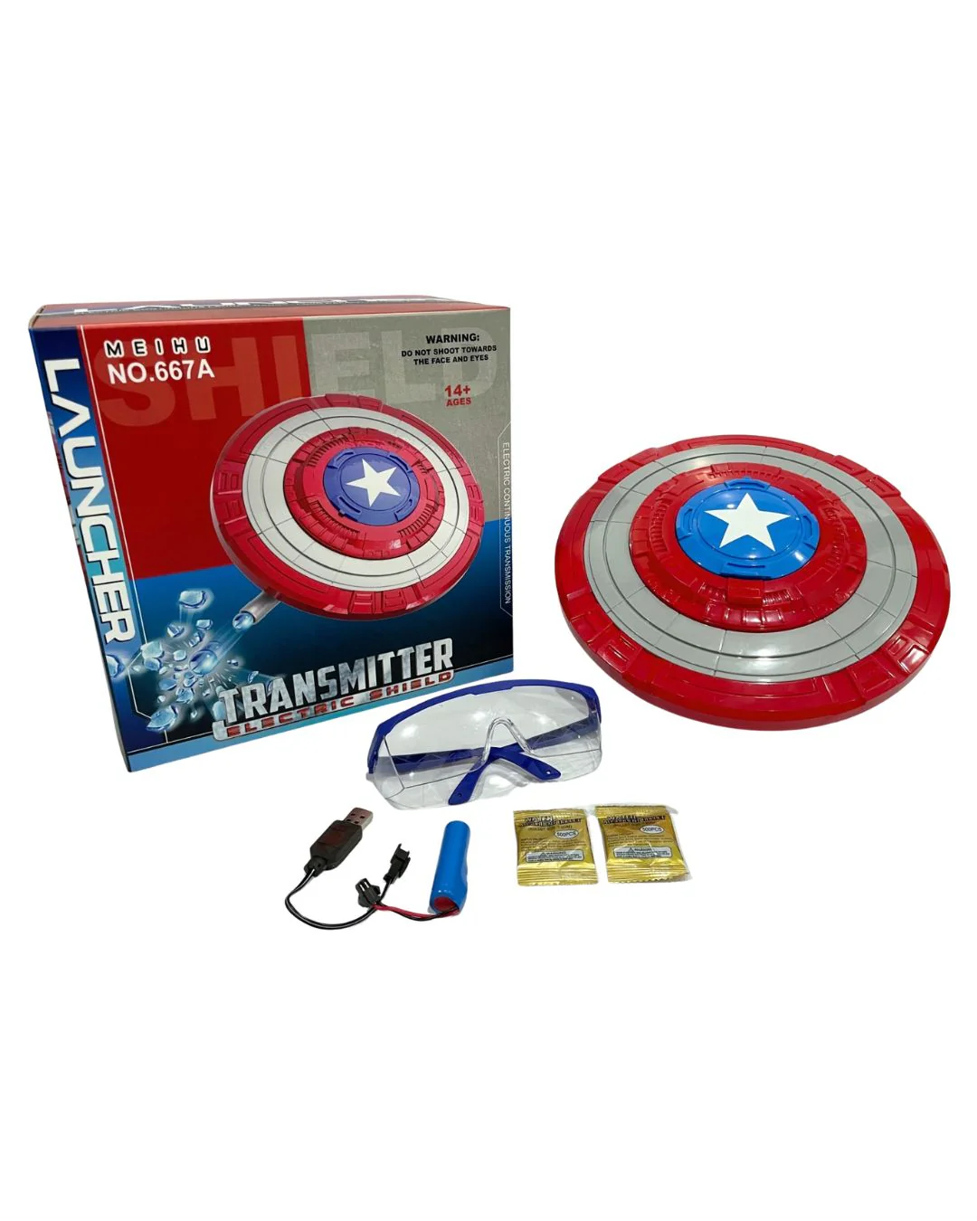 Product image 1